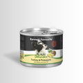 Kennels’ Favourite Храна за Кучета с Пуешко и Ананас 200 г